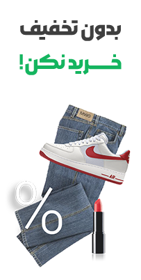 amazing-1.png