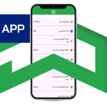 اپلیکیشن مدیریت رستوران سپیدز